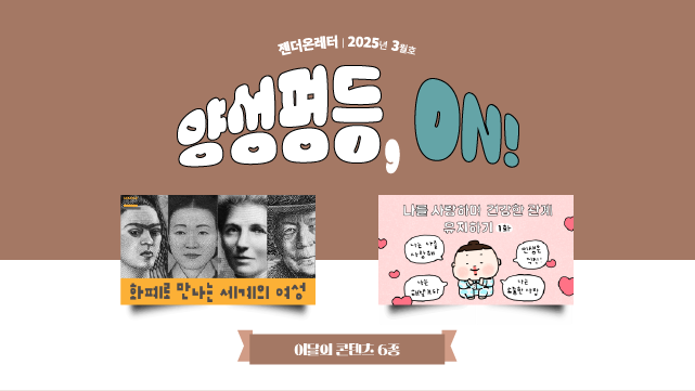 thumbnail_2503.png
