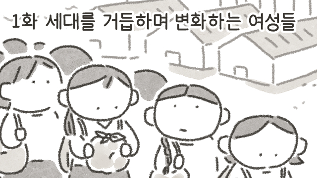 썸네일(수정)_01.jpg